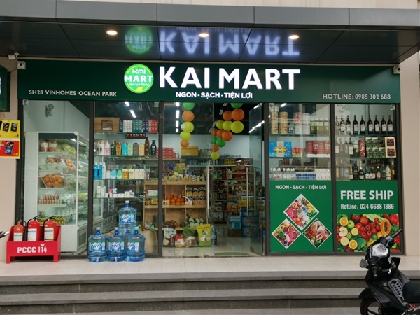 Kai Mart