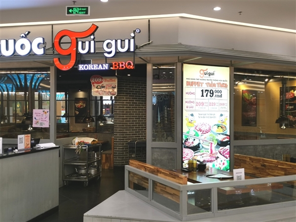 Gui Gui - Korean BBQ