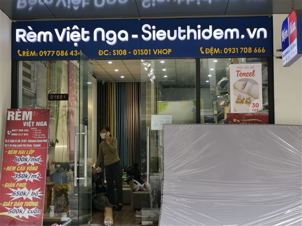 Rèm Việt Nga