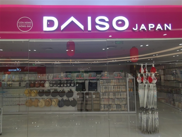 Daiso Japan