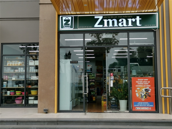 Z Mart