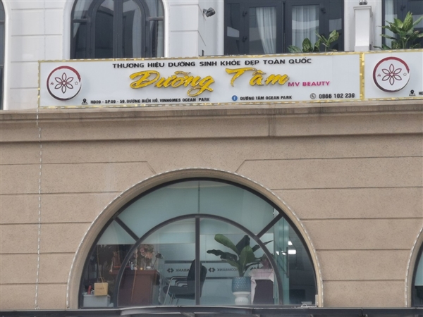 Dưỡng Tâm MV Beauty