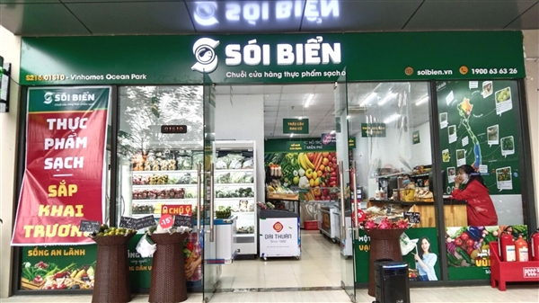 Sói Biển