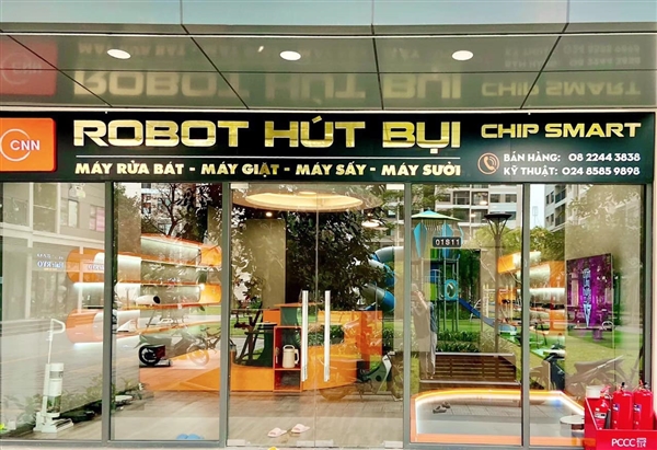 Robot Hút bụi thông minh - ChipSmart