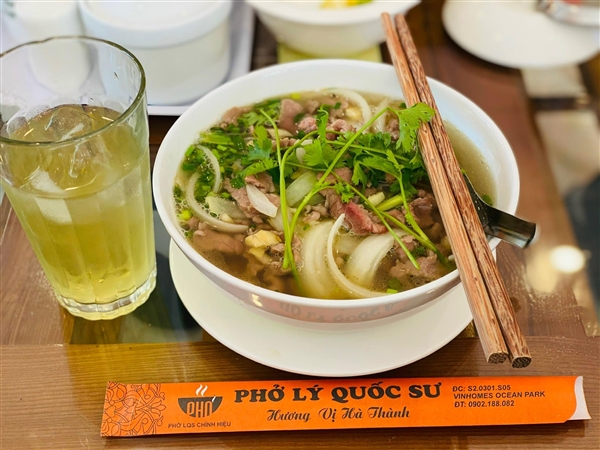 Phở Lý Quốc Sư S2.12