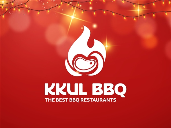 KKUL BBQ