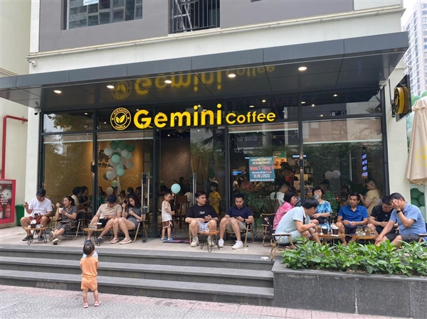 Gemini Coffee 