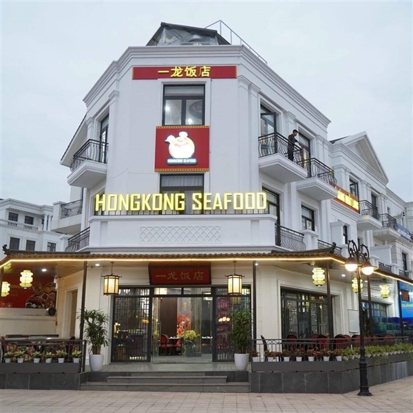 Nhà hàng Nhất Long Seafood