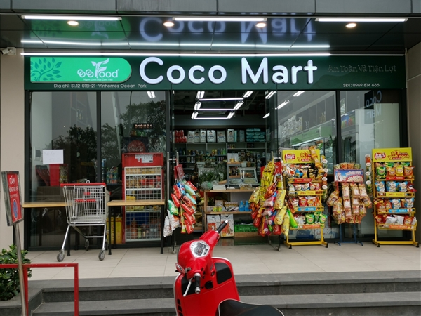 Coco Mart