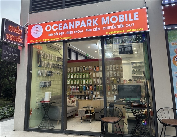 Ocean Park Mobile