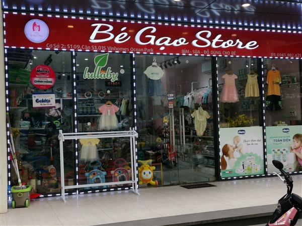 Bé Gạo Store