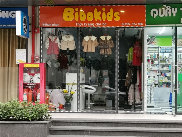 BiboKids