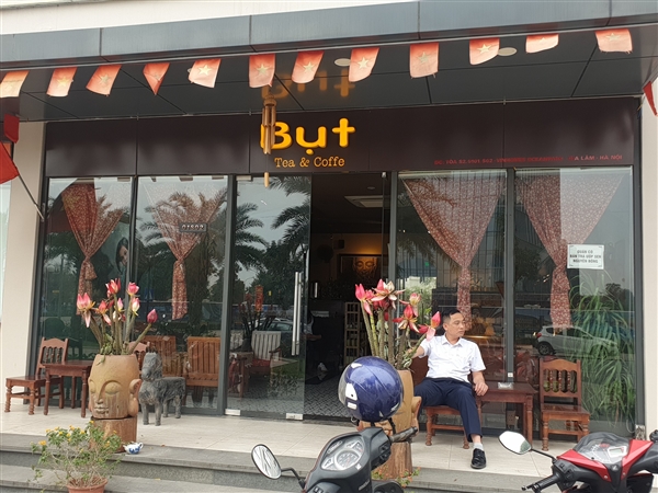 Bụt Trà Quán