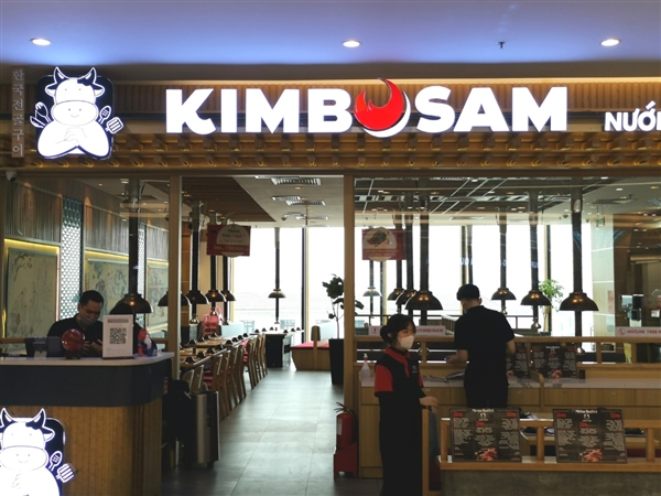 Kimbusam