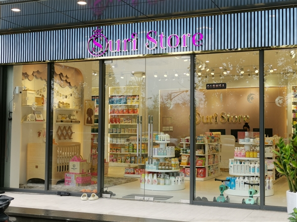 Suri Store