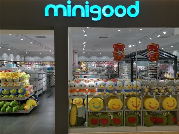 Minigood