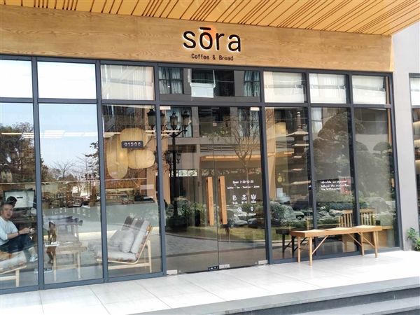 Sora Cafe