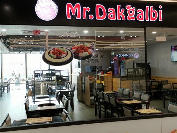 Mr. Dakgalbi