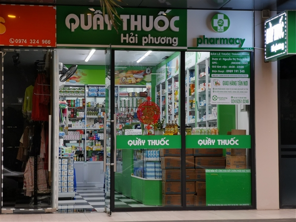 Nhà thuốc Hải Phương