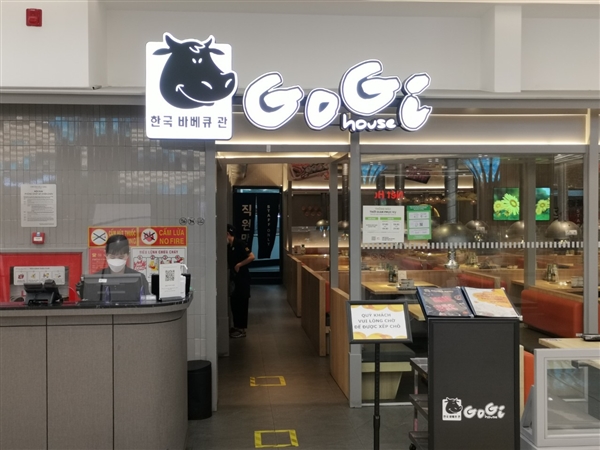 GoGi House