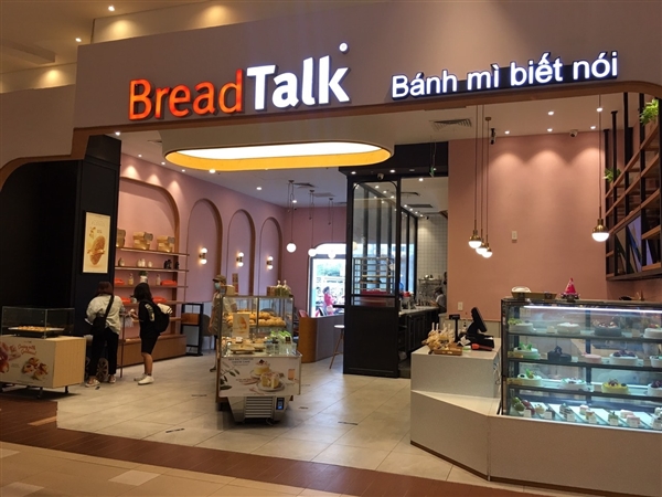 BreadTalk - Bánh mỳ biết nói