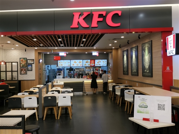 KFC