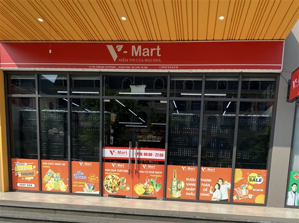 V -Mart