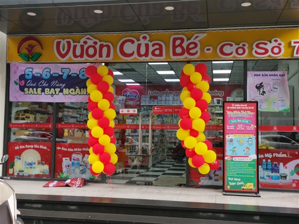 Vườn Của Bé