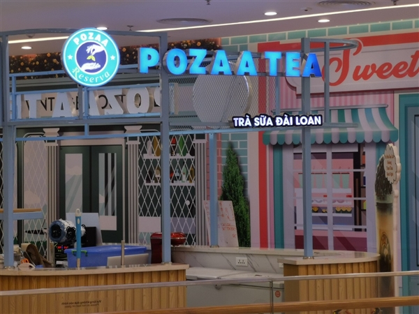 Pozza Tea