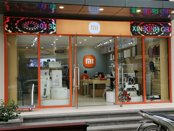 Xiaomi Store