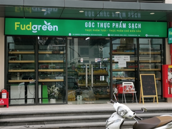 Fudgreen