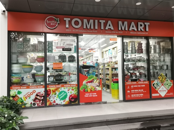 Tomita Mart