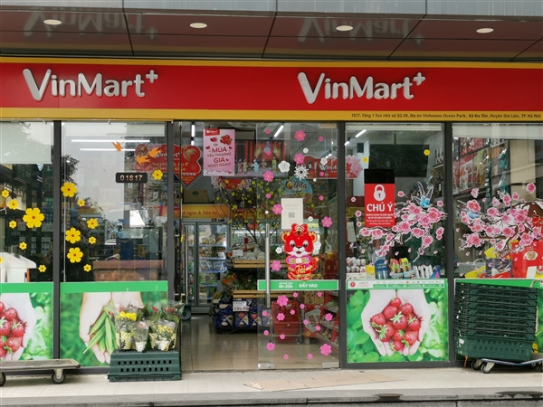 WinMart