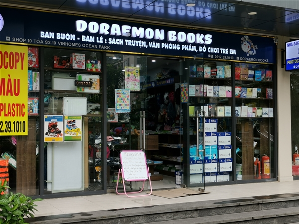 Doraemon Books