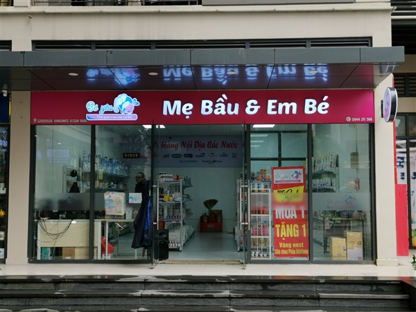 Mẹ Bầu & Em Bé