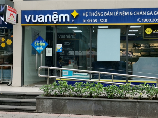 Vua Nệm