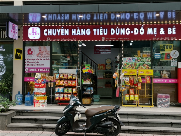 CH Mart - Chuyên hàng tiêu dùng