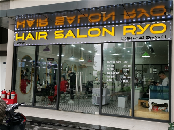 Hair Salon Ryo