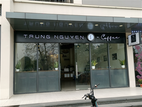 Trung Nguyên E-Coffee