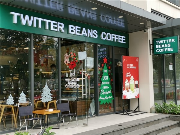 Twitter Beans Coffee