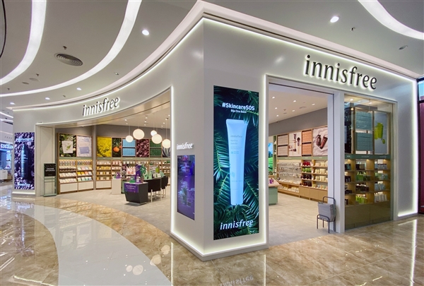 innisfree