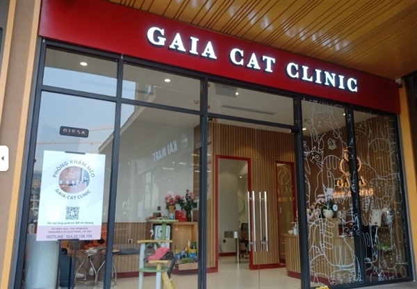 GAIA Pet Clinic