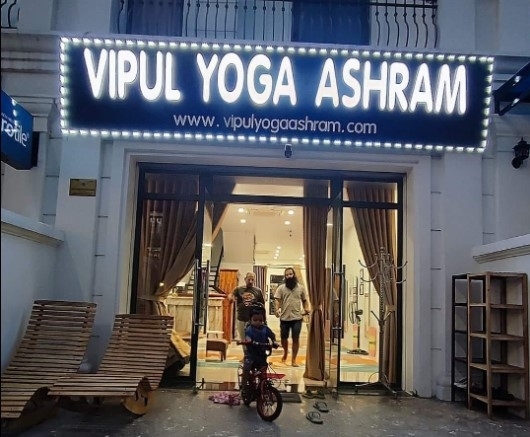 Vipul Yoga Ashram