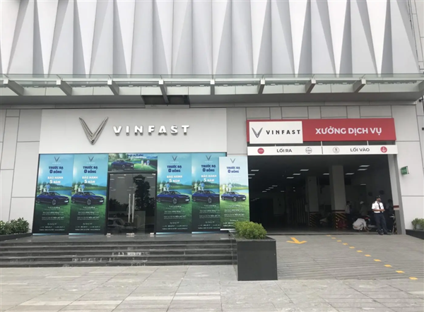 Vinfast - Showroom & Xưởng dịch vụ