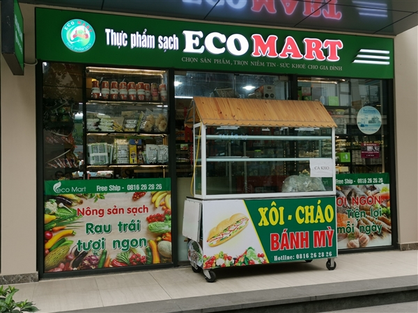 Eco Mart