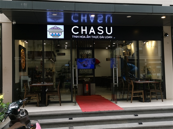 ChaSu - Tinh hoa ẩm thực Đài Loan