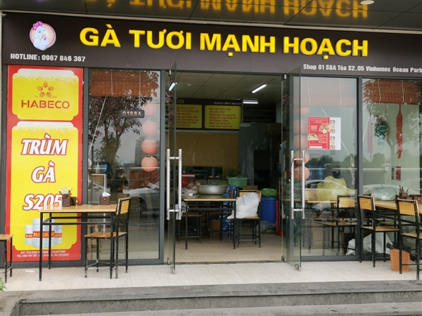 Gà tươi Mạnh Hoạch