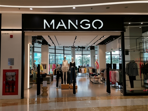 MANGO