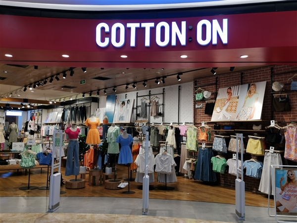 Cotton On