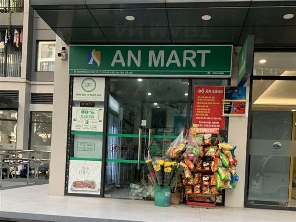 An Mart